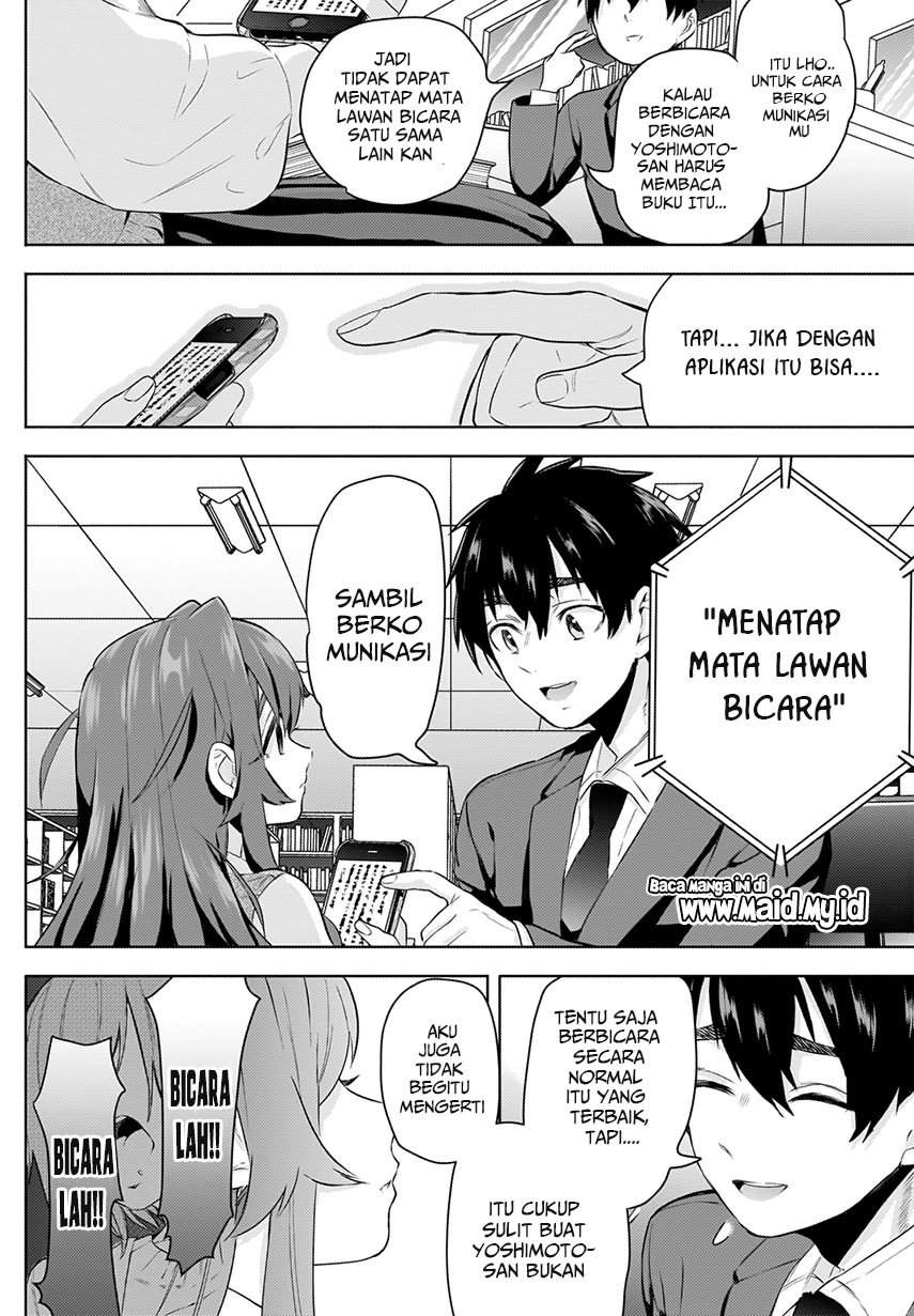Kimi no Koto ga Dai Dai Dai Dai Daisuki na 100-ri no Kanojo chapter 3
